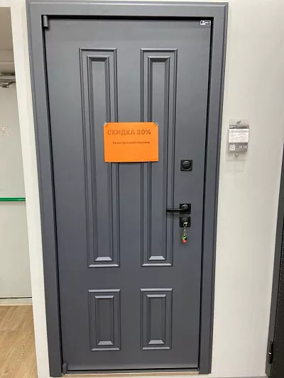 Фото: ДС-225 Termo Premium 21 Дверь 870х2050 Левая Термо 3 контура Муар RAL 7024 + багет Гиацинт 4 фил Без фрезеровки Мрамор темный Galeon черный